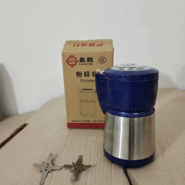 SANGHE MINI GRINDER