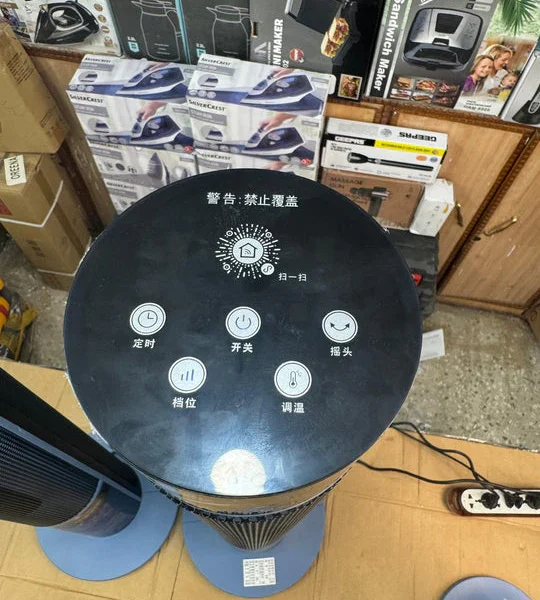 Imported Extra large Ceramic Blower Heater 42 inches